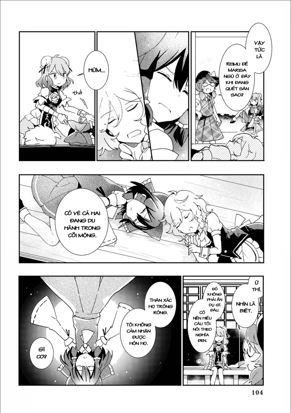 Touhou Ibarakasen - Wild and Horned Hermit: Chapter 29