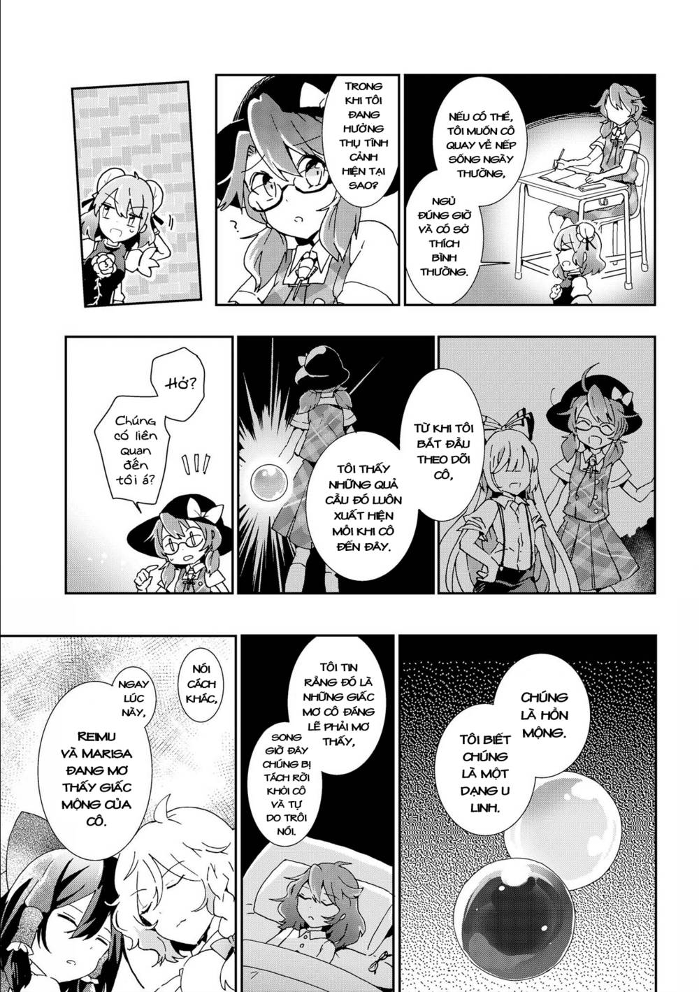 Touhou Ibarakasen - Wild and Horned Hermit: Chapter 29