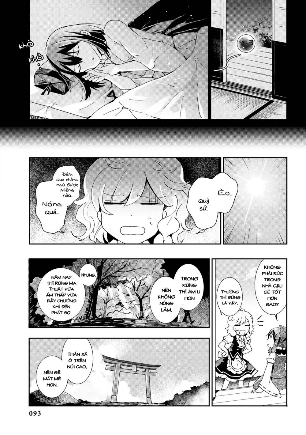 Touhou Ibarakasen - Wild and Horned Hermit: Chapter 29