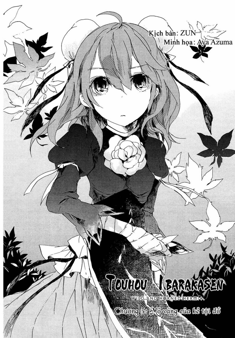 Touhou Ibarakasen - Wild and Horned Hermit: Chapter 3