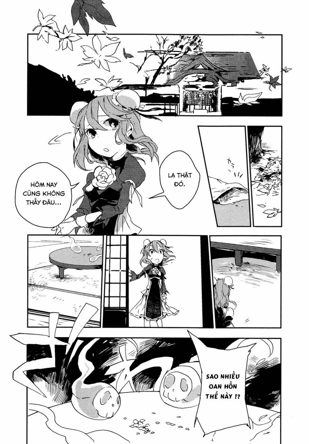 Touhou Ibarakasen - Wild and Horned Hermit: Chapter 3