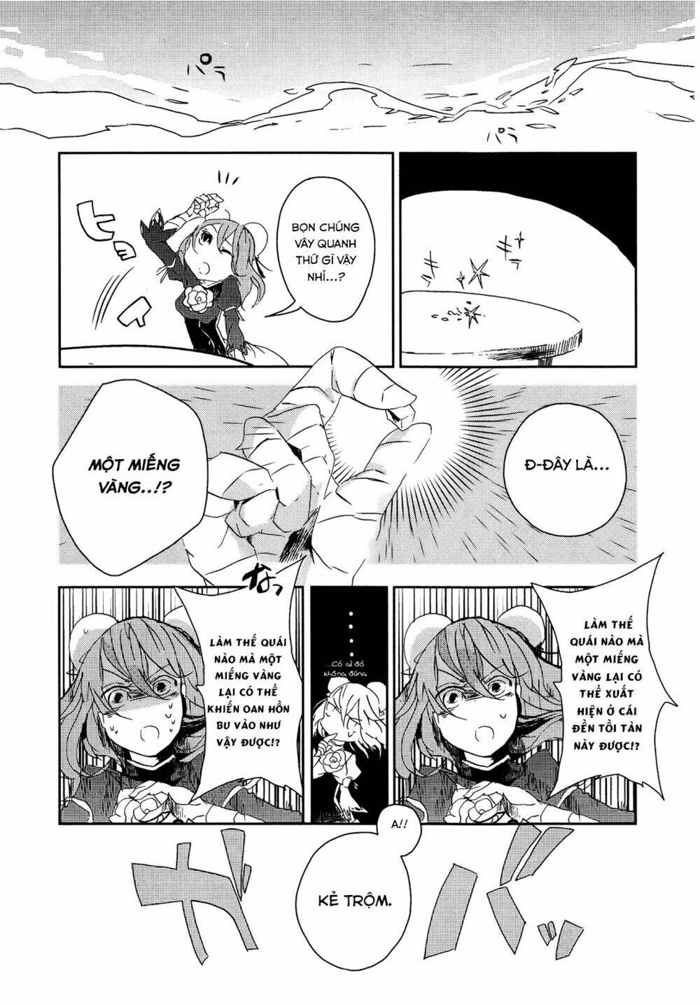 Touhou Ibarakasen - Wild and Horned Hermit: Chapter 3