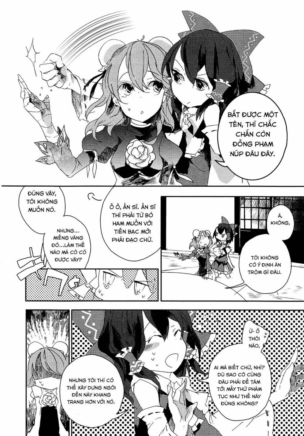 Touhou Ibarakasen - Wild and Horned Hermit: Chapter 3