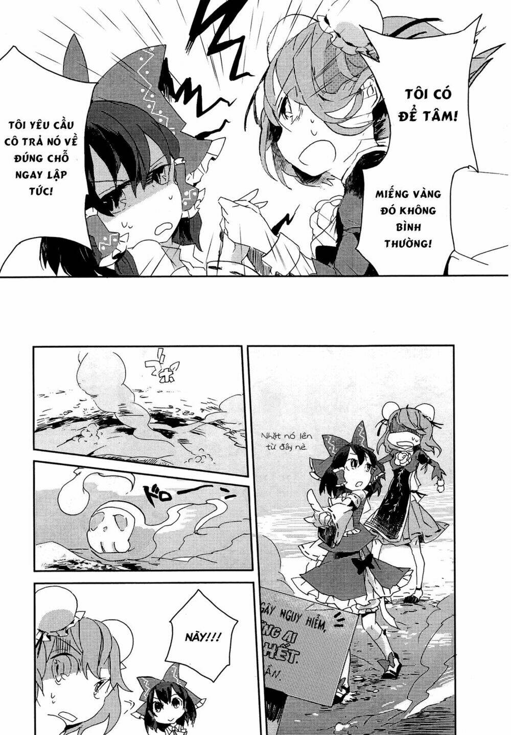 Touhou Ibarakasen - Wild and Horned Hermit: Chapter 3