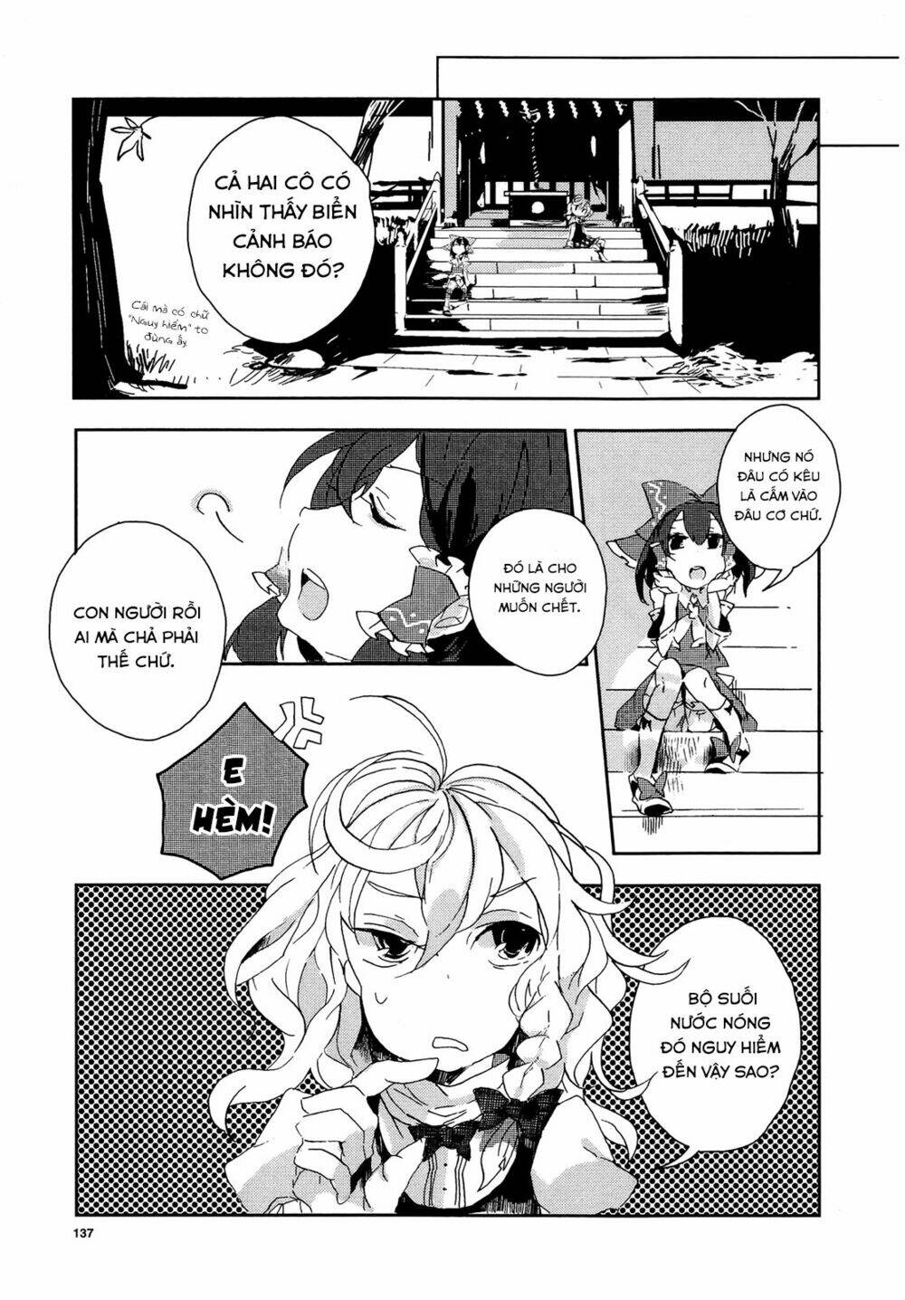 Touhou Ibarakasen - Wild and Horned Hermit: Chapter 3