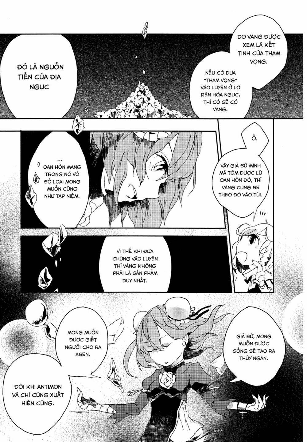 Touhou Ibarakasen - Wild and Horned Hermit: Chapter 3
