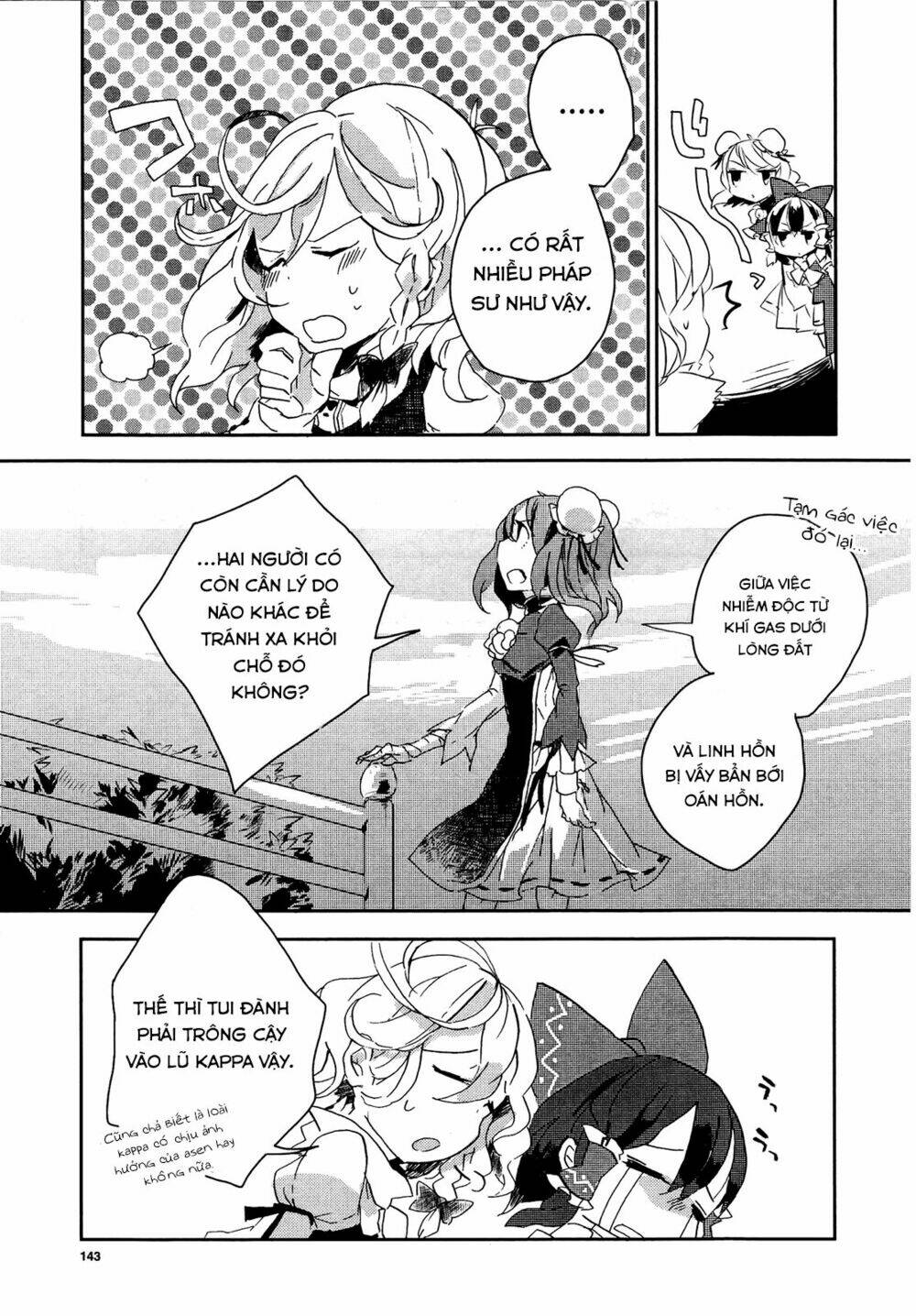 Touhou Ibarakasen - Wild and Horned Hermit: Chapter 3