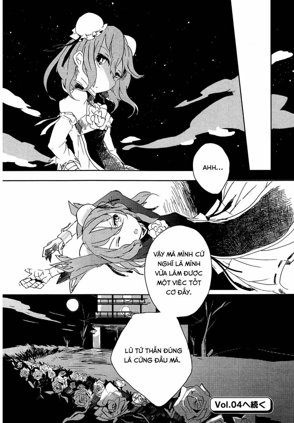 Touhou Ibarakasen - Wild and Horned Hermit: Chapter 3