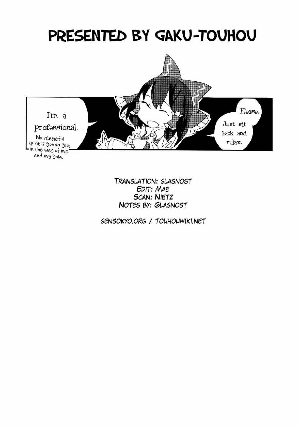 Touhou Ibarakasen - Wild and Horned Hermit: Chapter 3