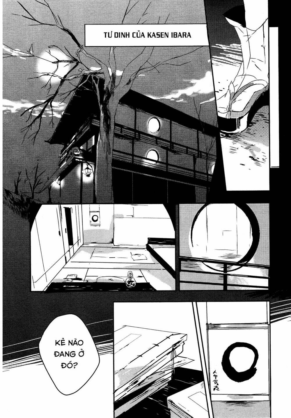 Touhou Ibarakasen - Wild and Horned Hermit: Chapter 3