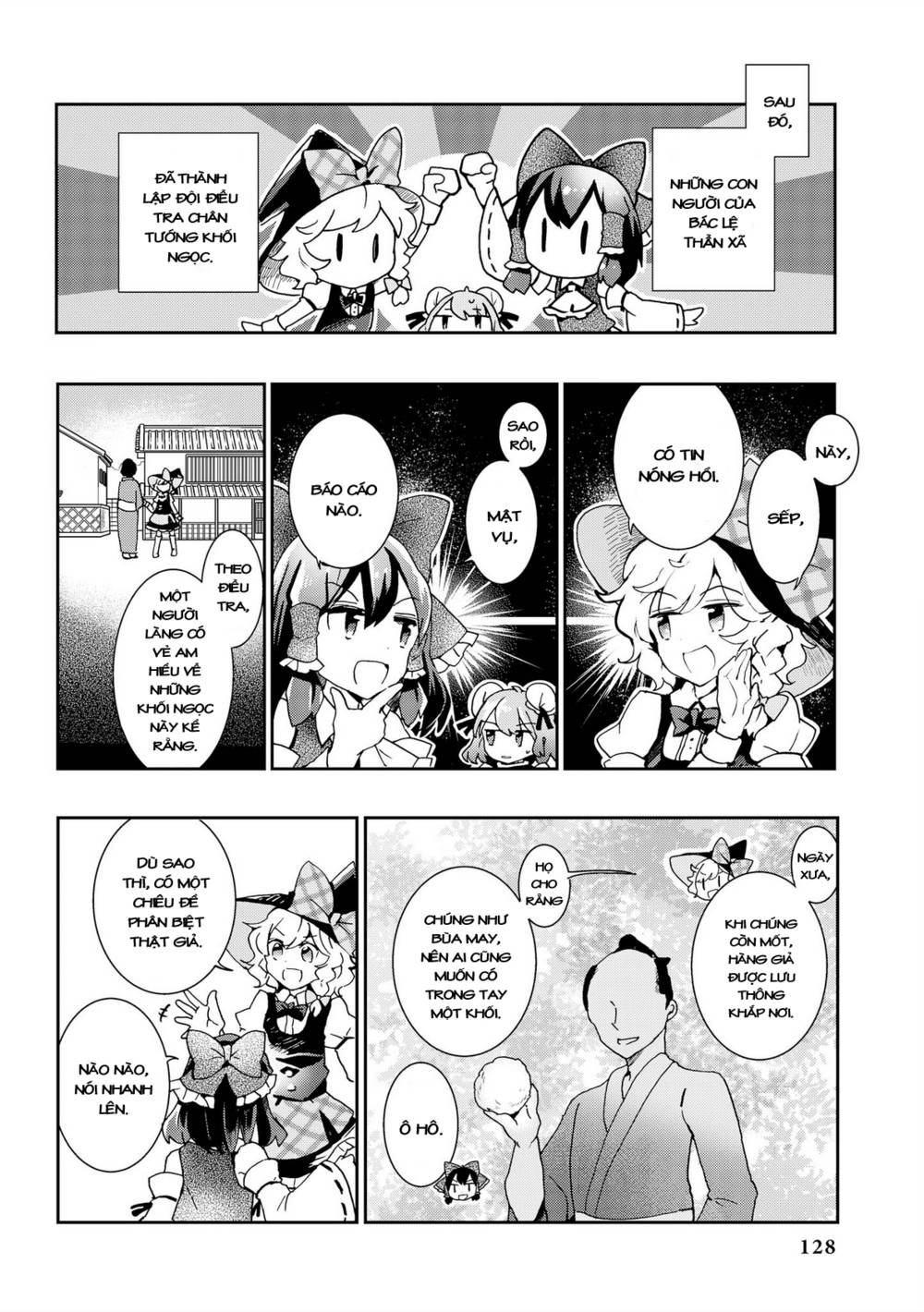 Touhou Ibarakasen - Wild and Horned Hermit: Chapter 30