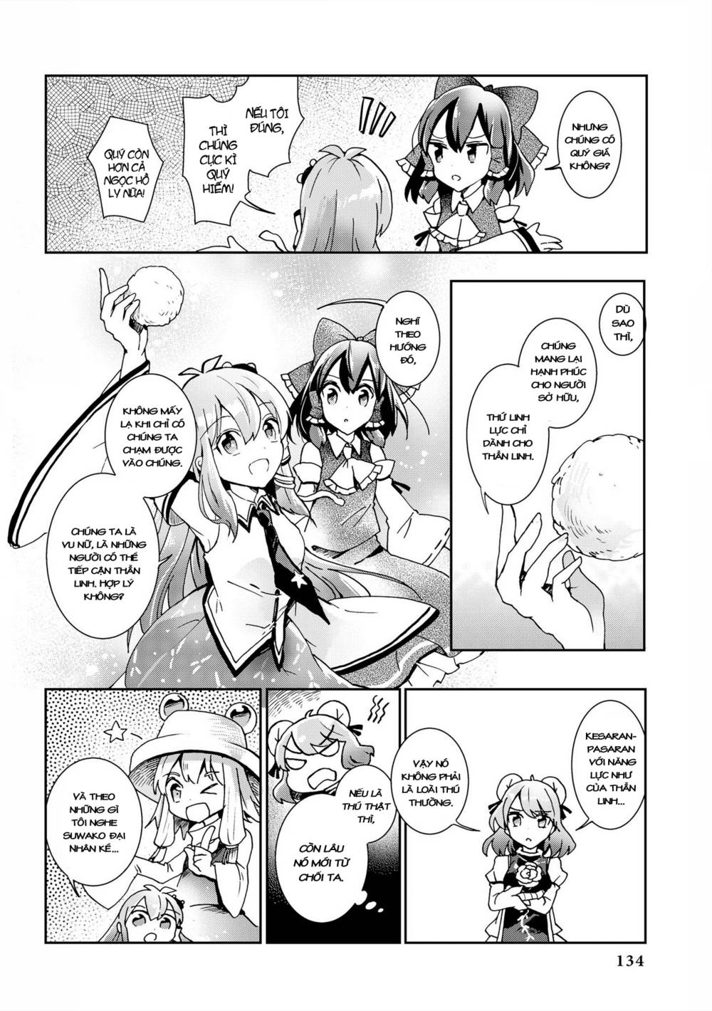Touhou Ibarakasen - Wild and Horned Hermit: Chapter 30