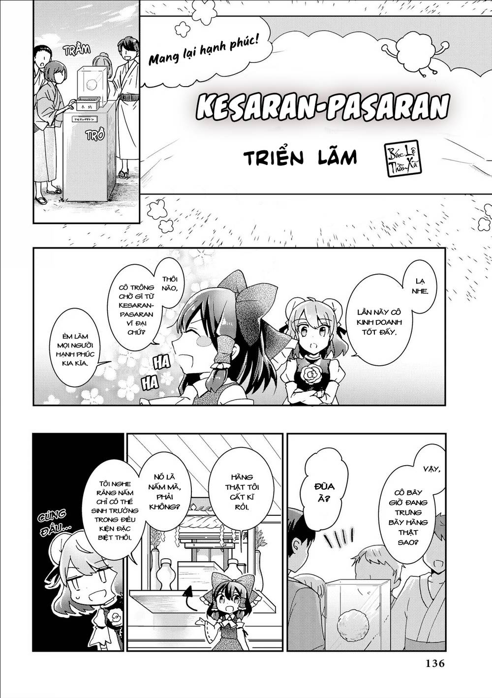 Touhou Ibarakasen - Wild and Horned Hermit: Chapter 30