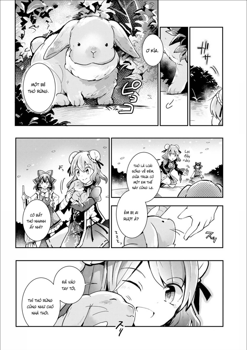 Touhou Ibarakasen - Wild and Horned Hermit: Chapter 31