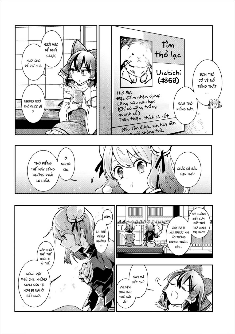 Touhou Ibarakasen - Wild and Horned Hermit: Chapter 31