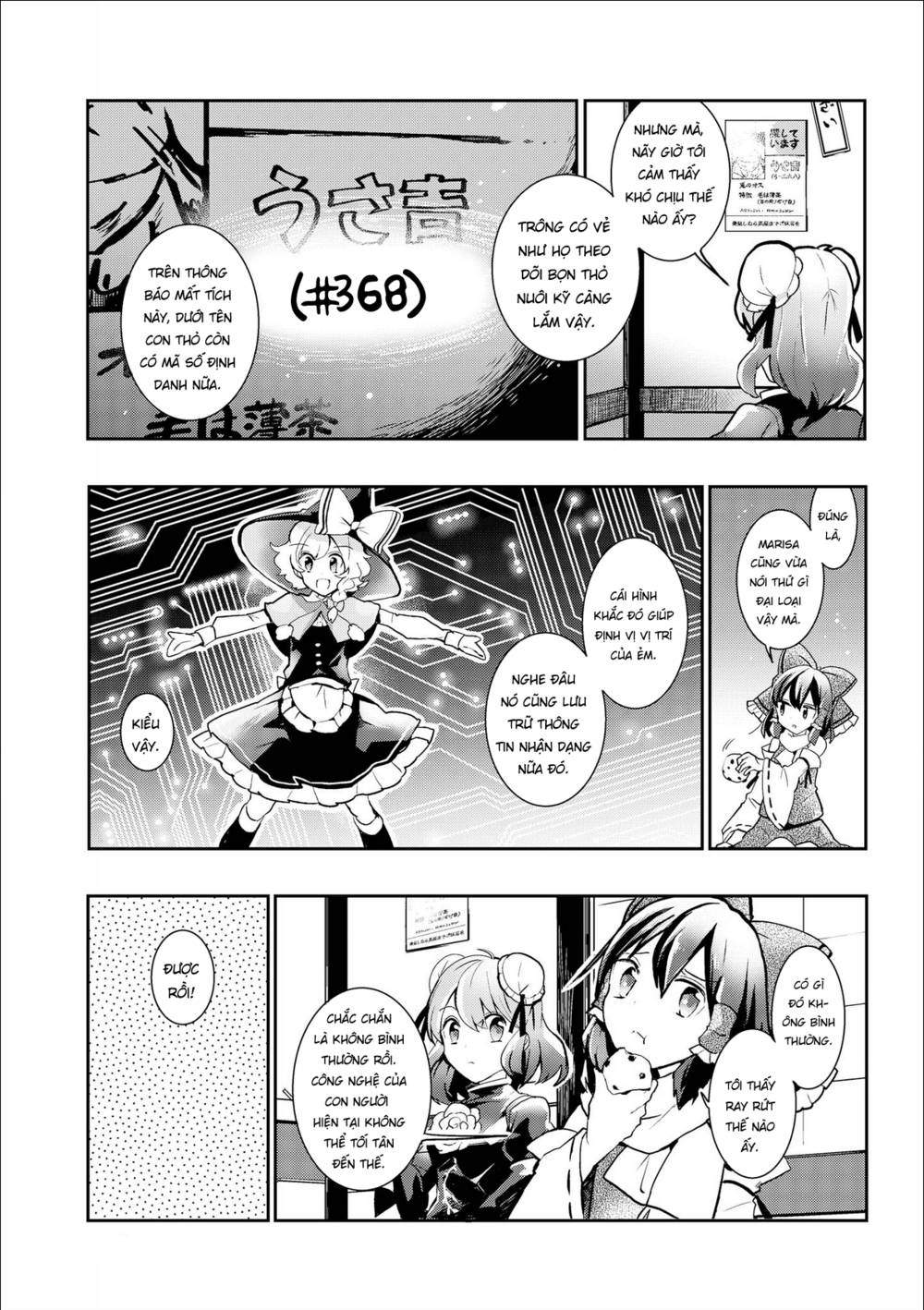 Touhou Ibarakasen - Wild and Horned Hermit: Chapter 31