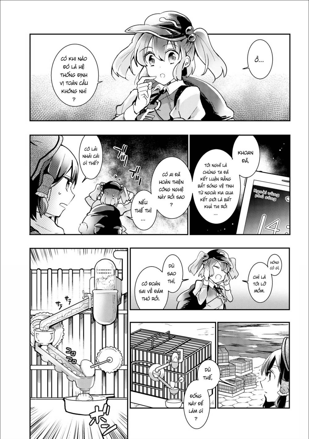 Touhou Ibarakasen - Wild and Horned Hermit: Chapter 31