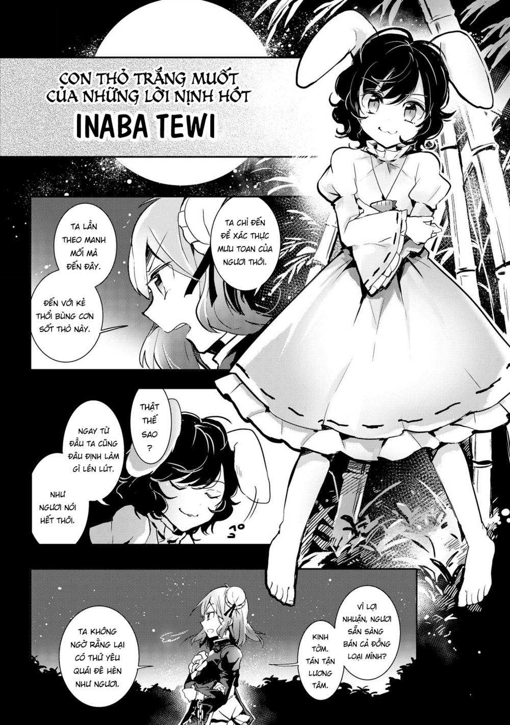 Touhou Ibarakasen - Wild and Horned Hermit: Chapter 31