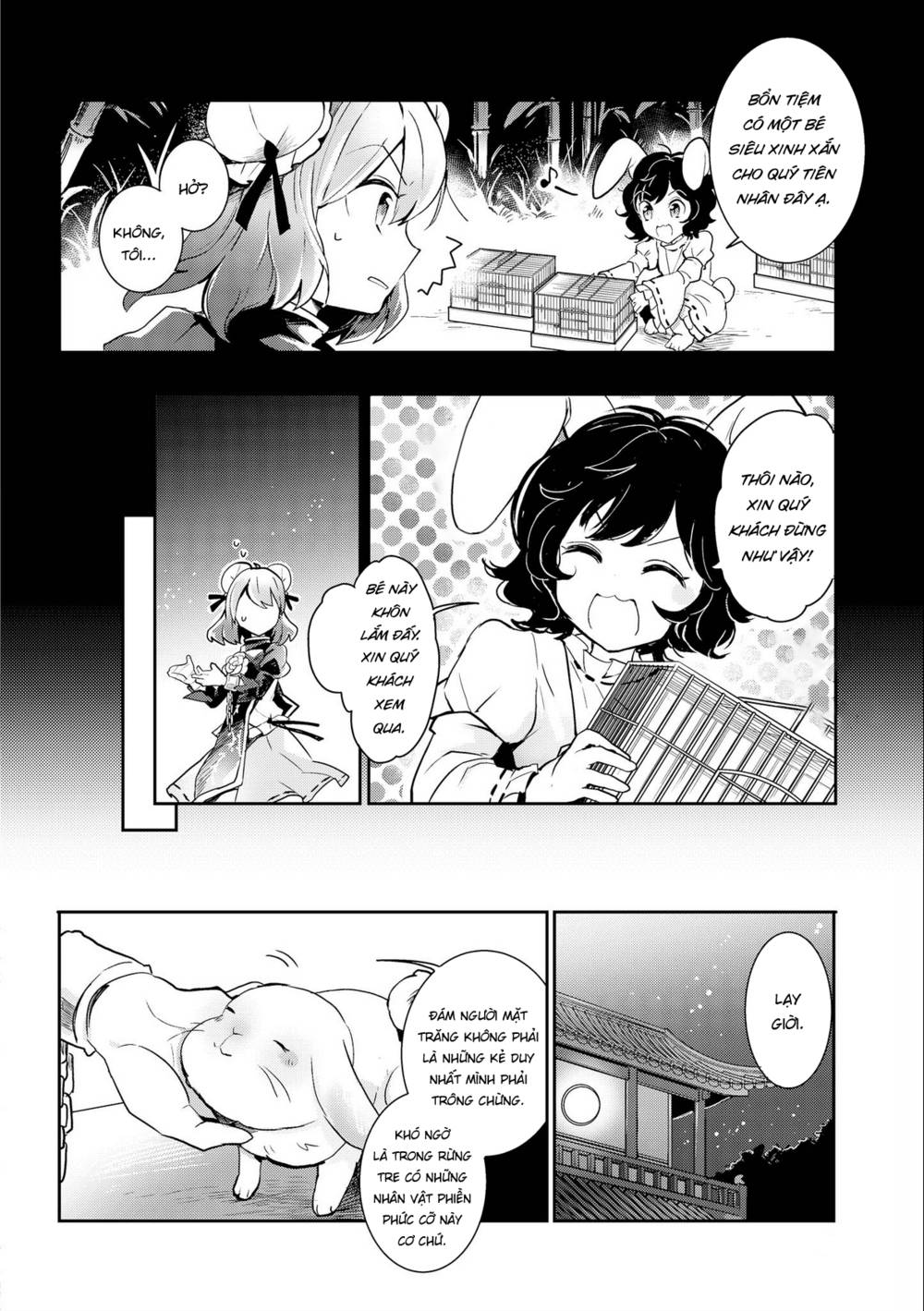 Touhou Ibarakasen - Wild and Horned Hermit: Chapter 31
