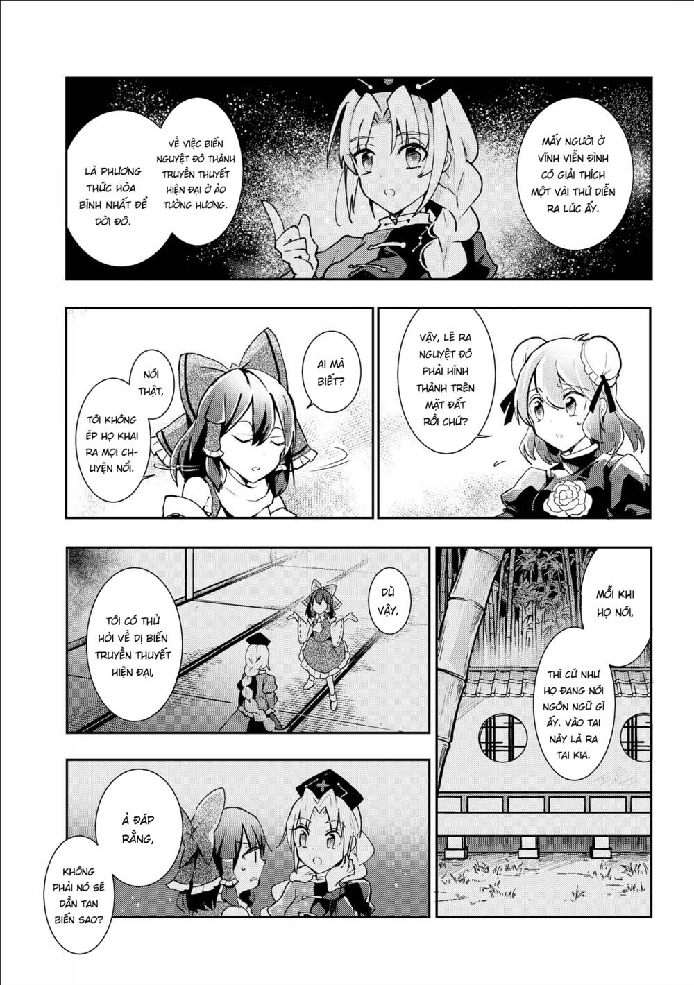 Touhou Ibarakasen - Wild and Horned Hermit: Chapter 31