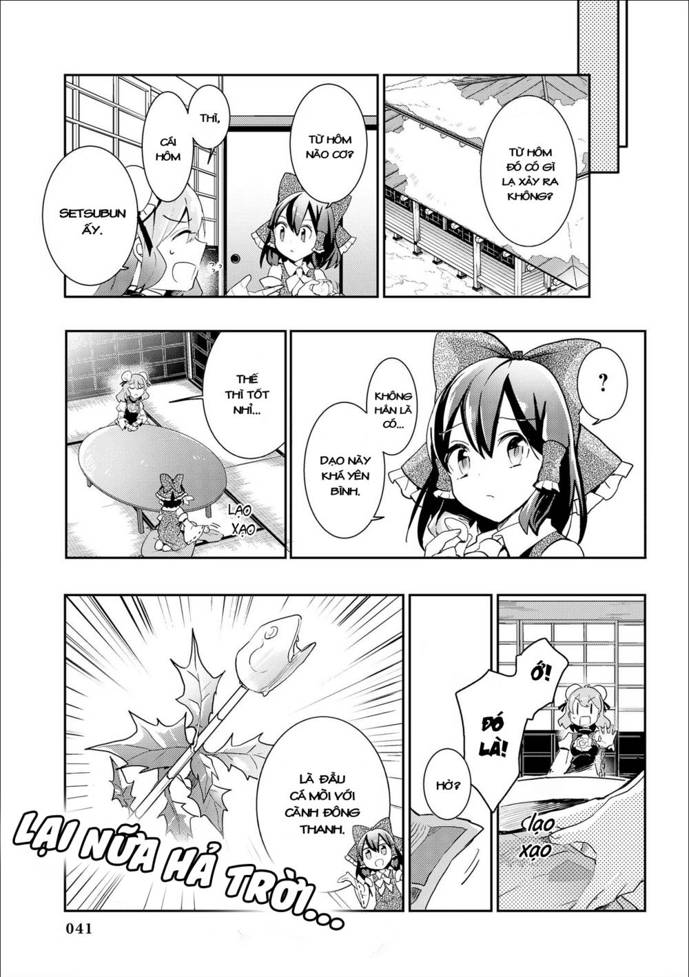 Touhou Ibarakasen - Wild and Horned Hermit: Chapter 32