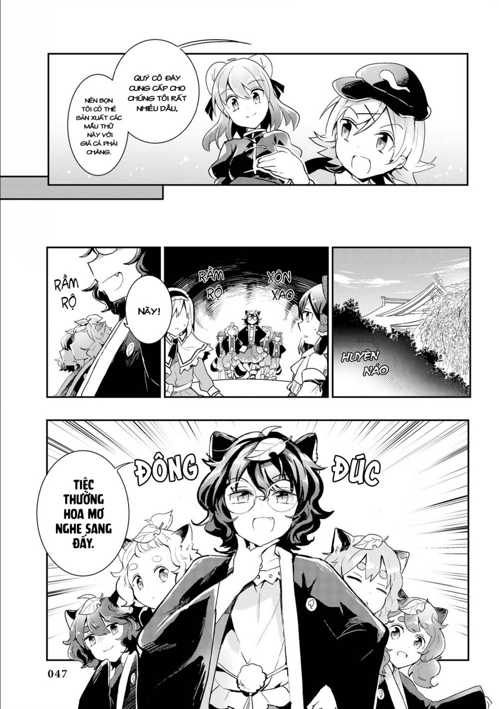 Touhou Ibarakasen - Wild and Horned Hermit: Chapter 32