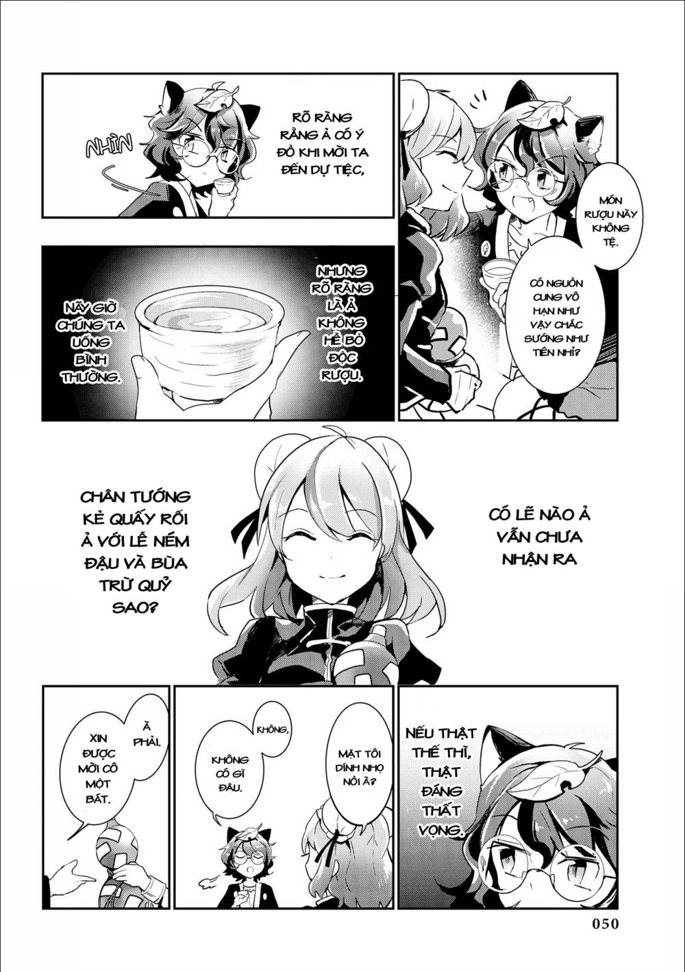 Touhou Ibarakasen - Wild and Horned Hermit: Chapter 32