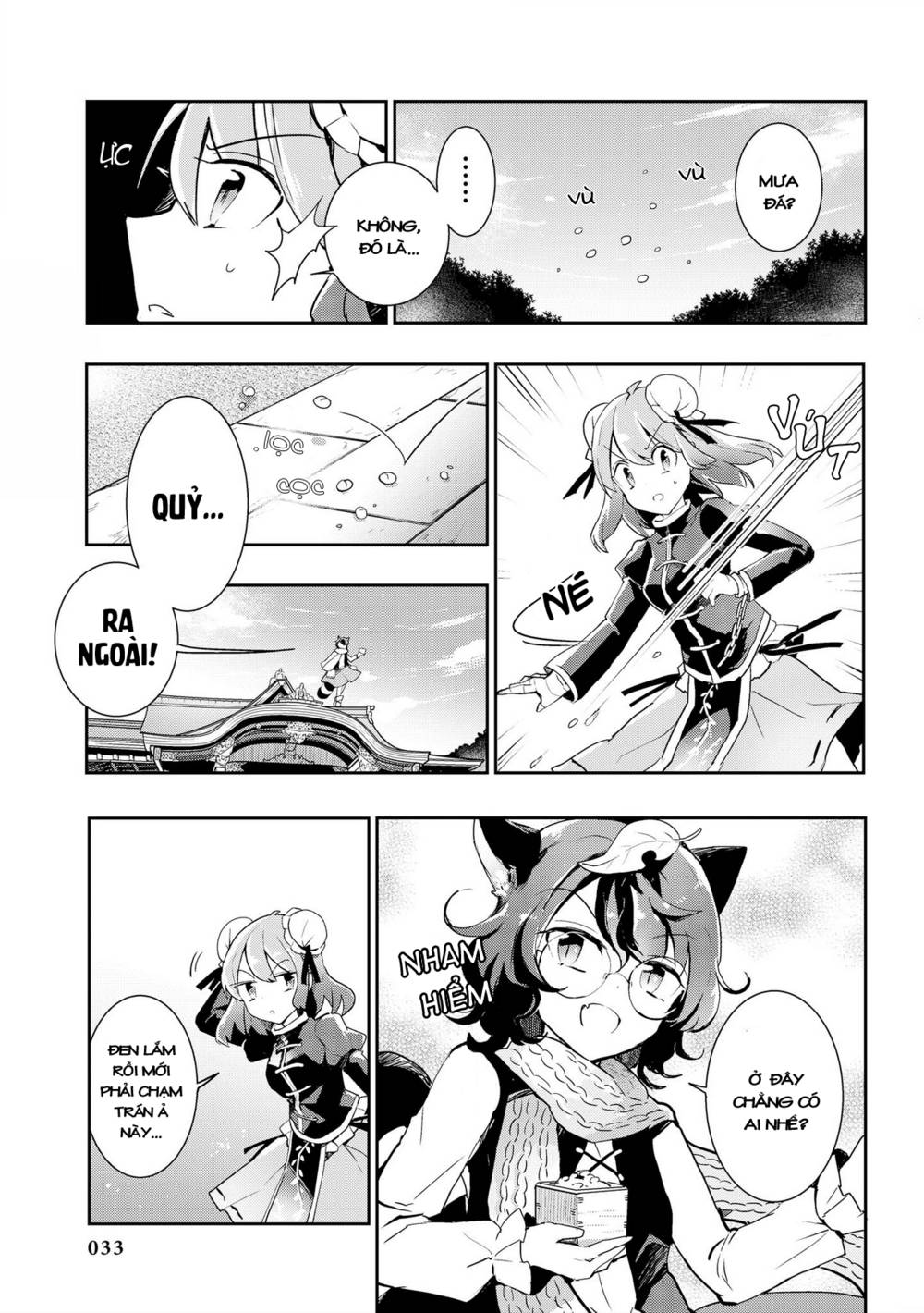 Touhou Ibarakasen - Wild and Horned Hermit: Chapter 32