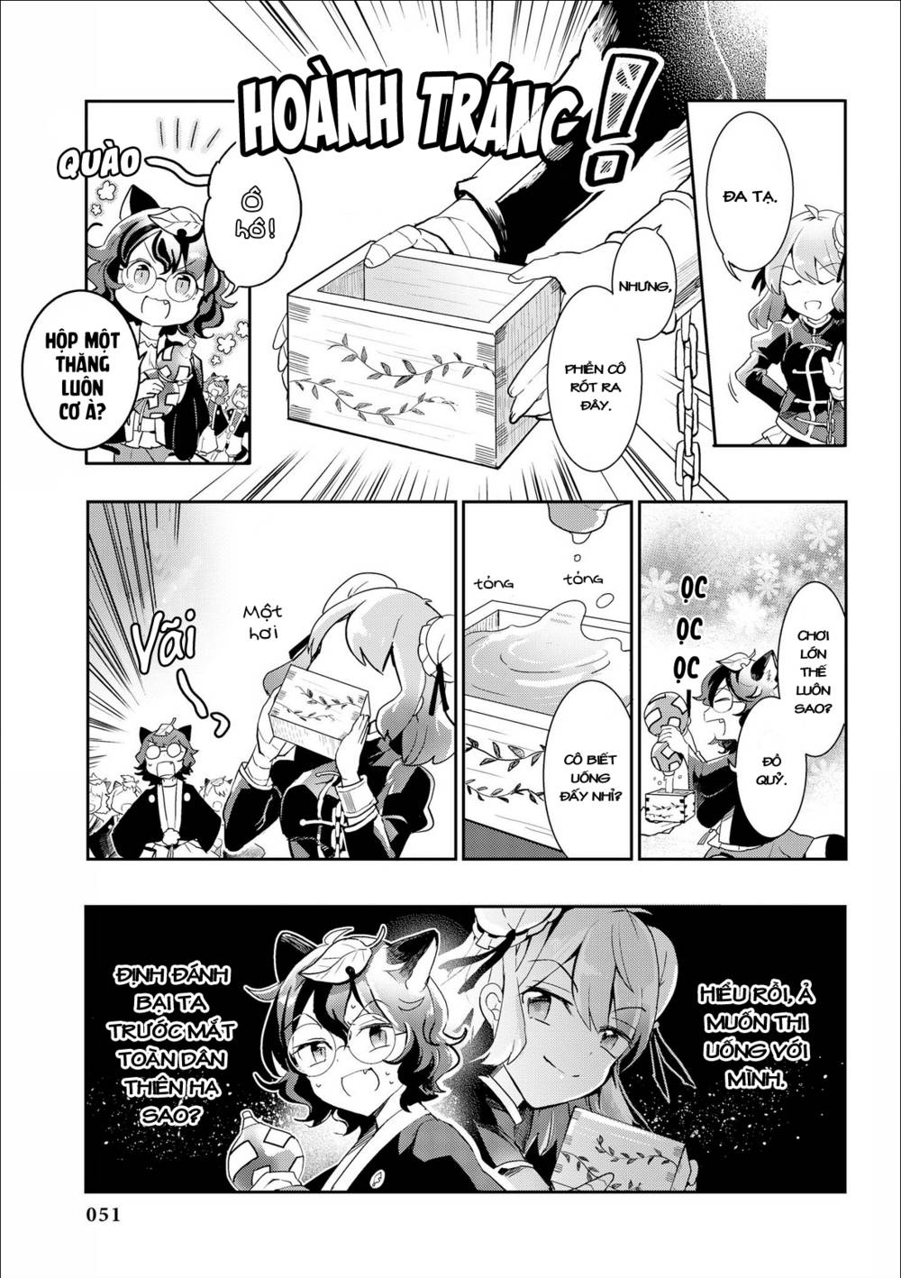 Touhou Ibarakasen - Wild and Horned Hermit: Chapter 32