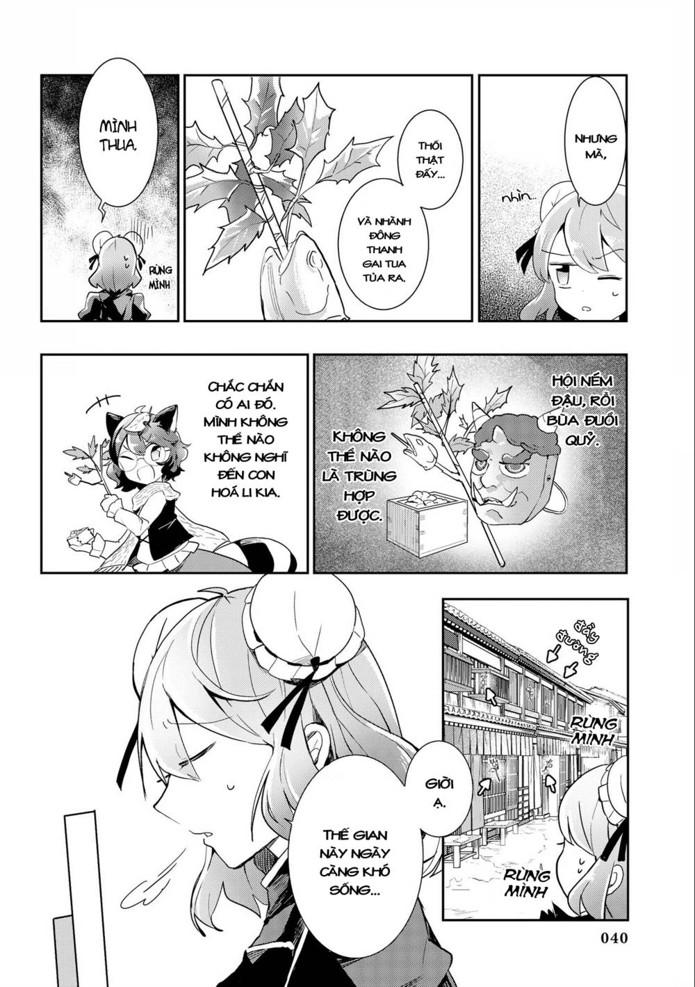 Touhou Ibarakasen - Wild and Horned Hermit: Chapter 32