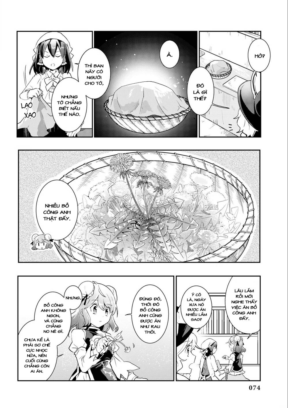 Touhou Ibarakasen - Wild and Horned Hermit: Chapter 33