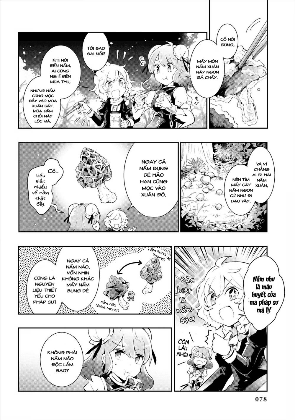 Touhou Ibarakasen - Wild and Horned Hermit: Chapter 33