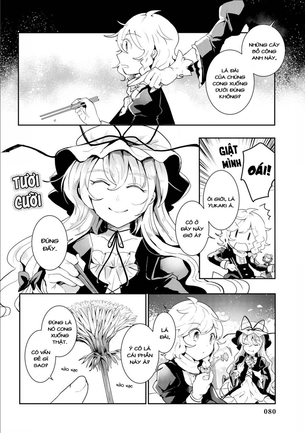 Touhou Ibarakasen - Wild and Horned Hermit: Chapter 33