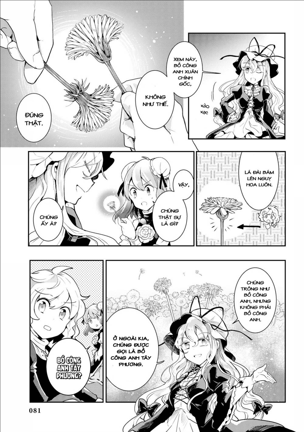 Touhou Ibarakasen - Wild and Horned Hermit: Chapter 33