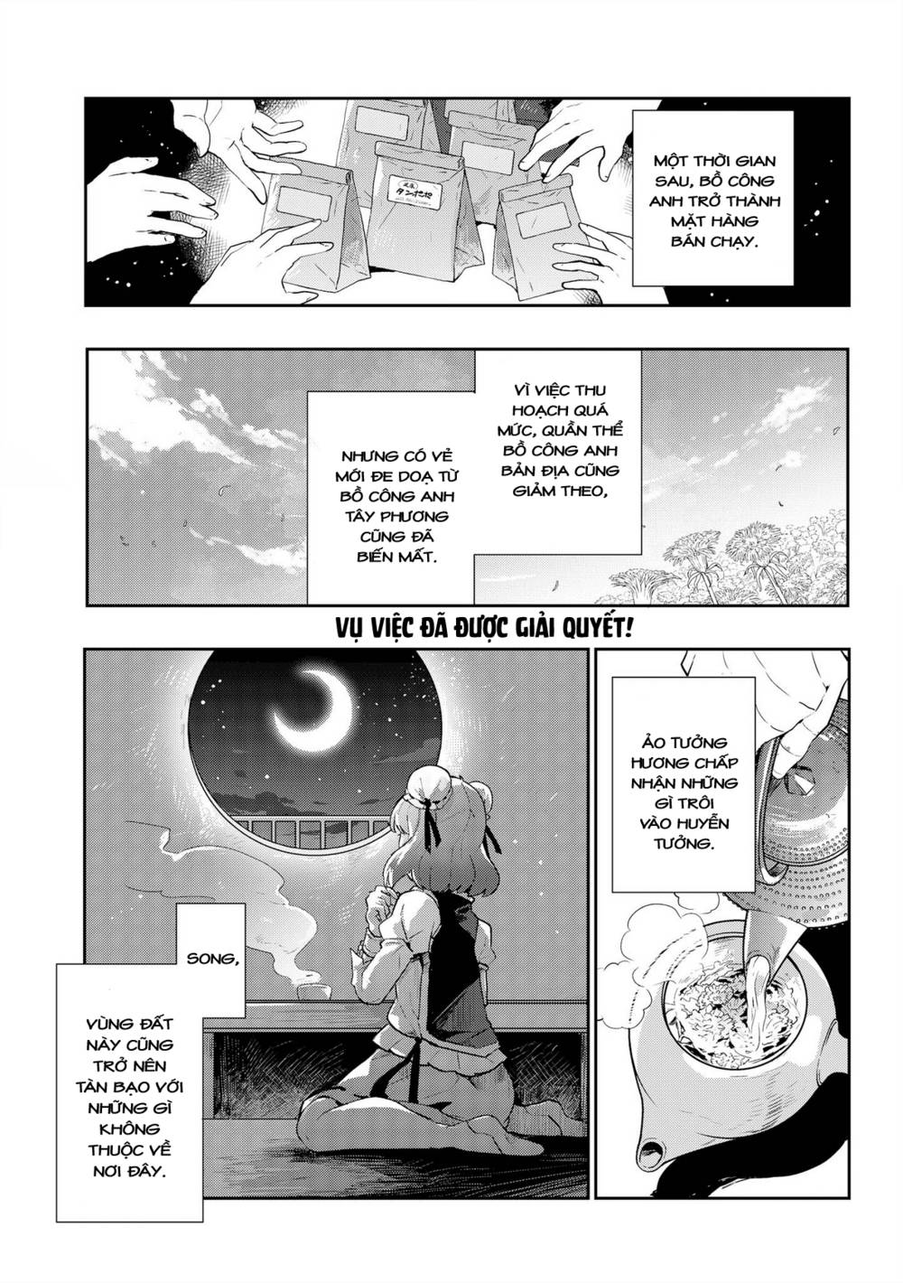Touhou Ibarakasen - Wild and Horned Hermit: Chapter 33
