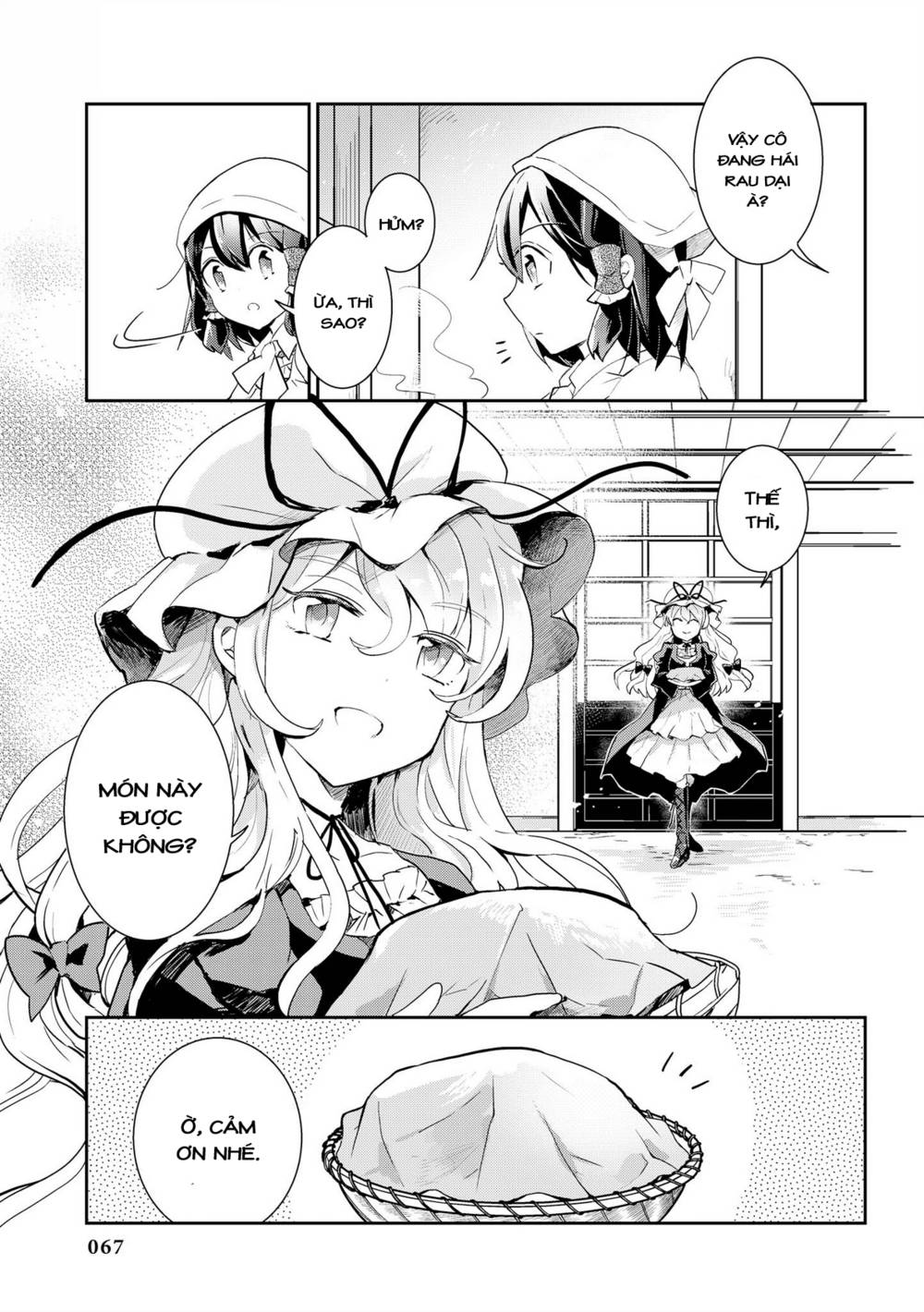 Touhou Ibarakasen - Wild and Horned Hermit: Chapter 33
