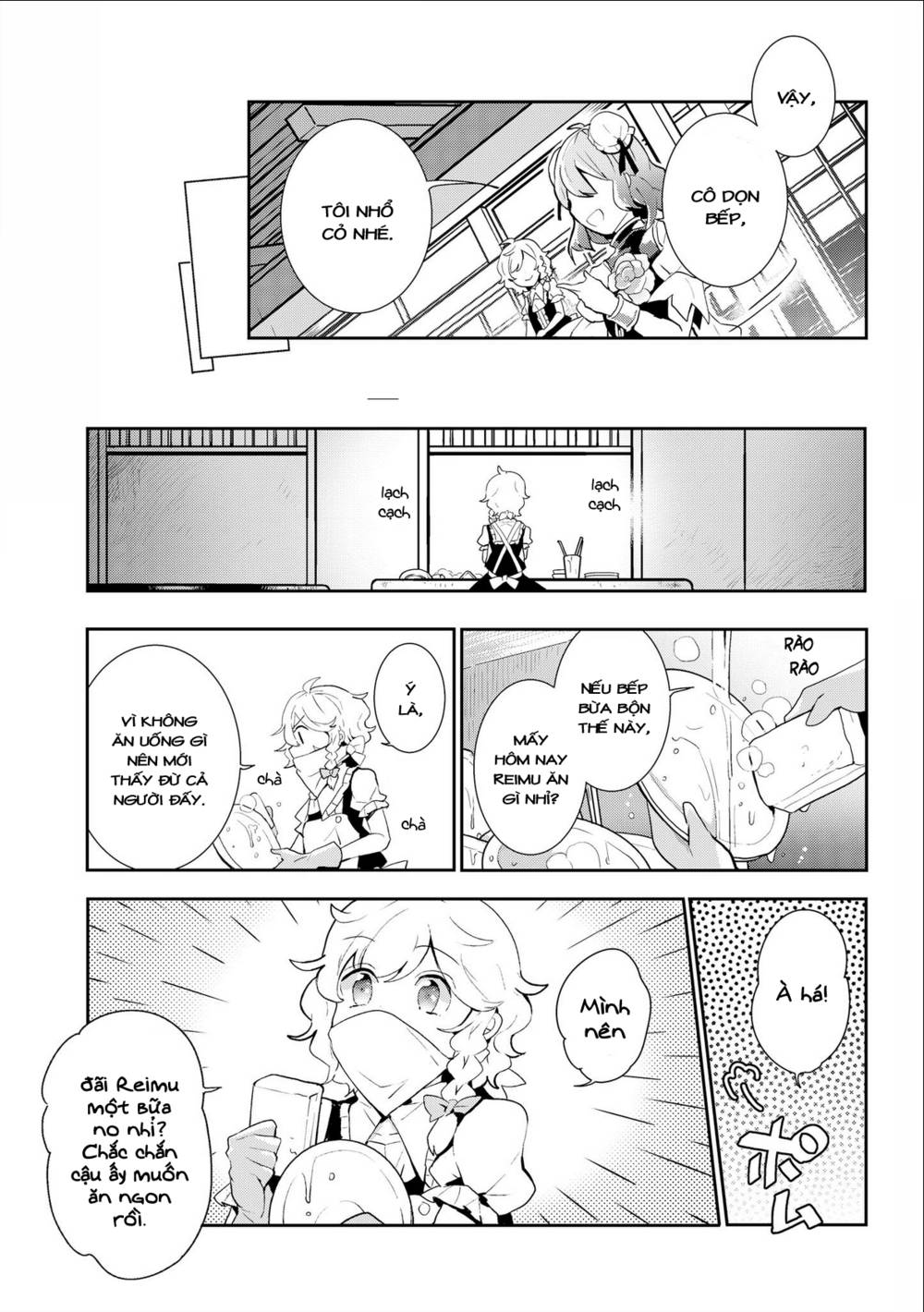 Touhou Ibarakasen - Wild and Horned Hermit: Chapter 34