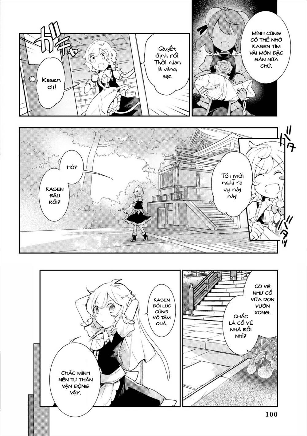 Touhou Ibarakasen - Wild and Horned Hermit: Chapter 34
