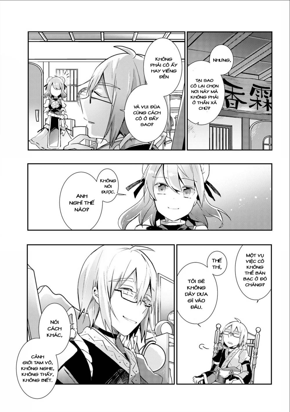 Touhou Ibarakasen - Wild and Horned Hermit: Chapter 34