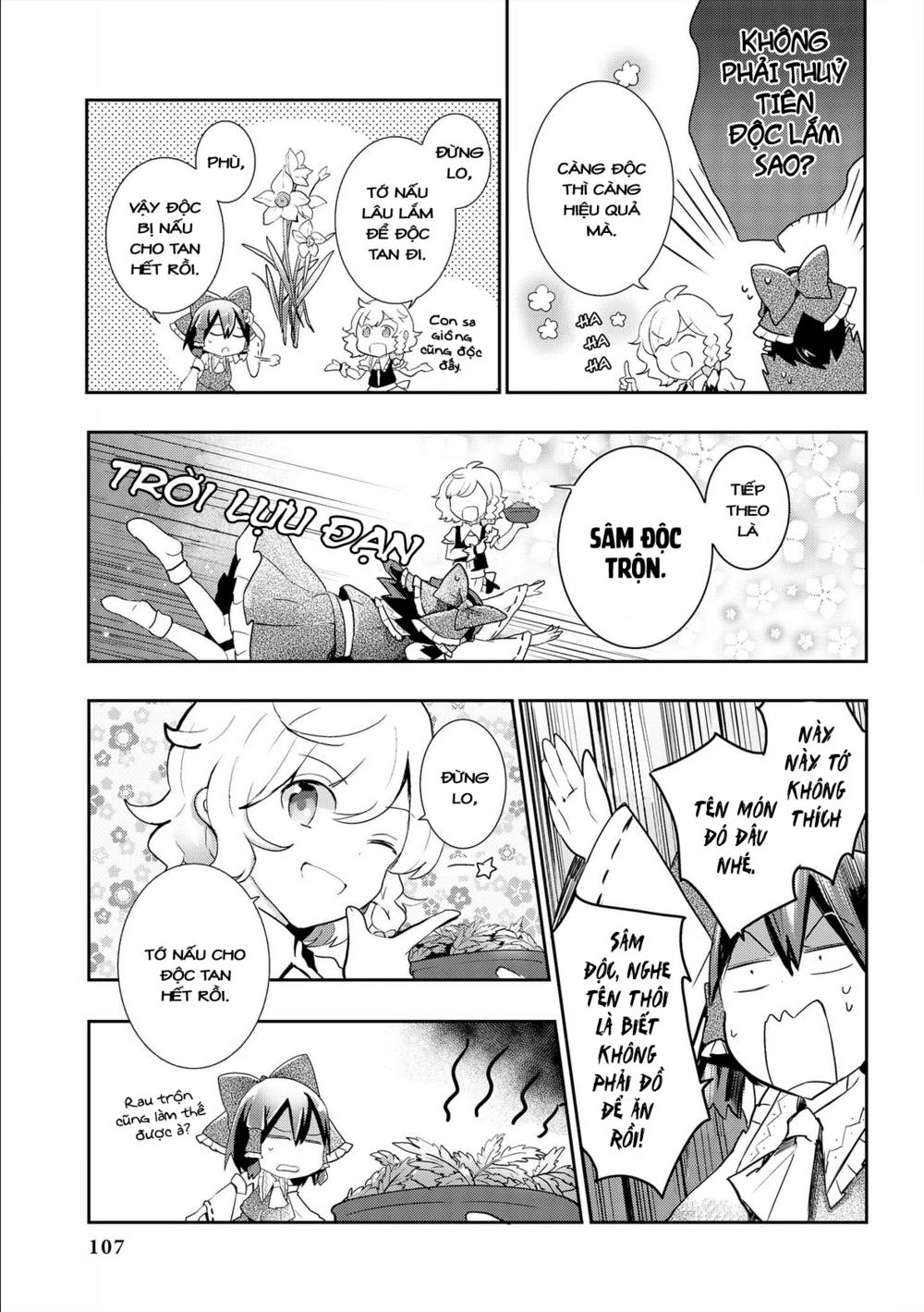Touhou Ibarakasen - Wild and Horned Hermit: Chapter 34