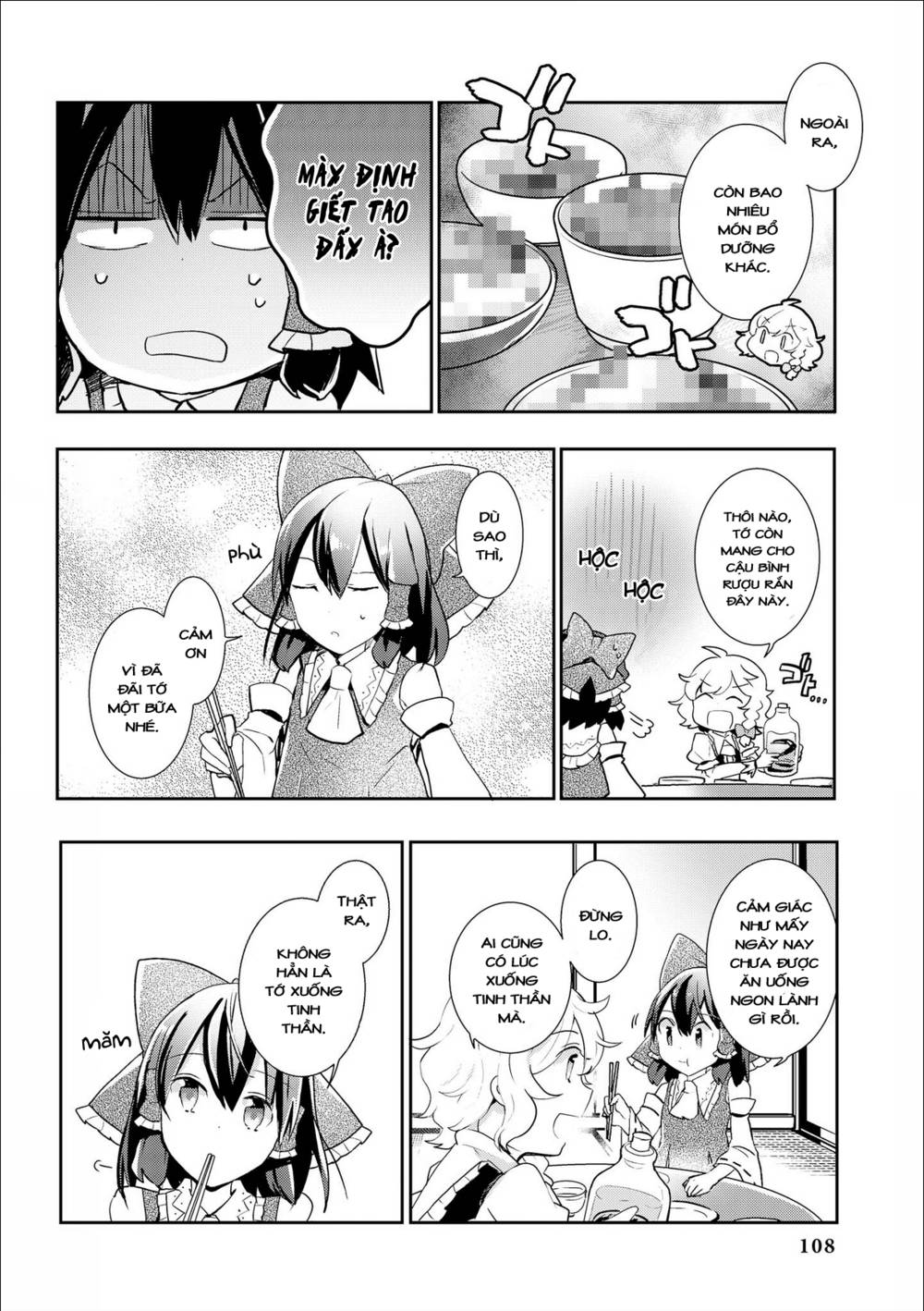 Touhou Ibarakasen - Wild and Horned Hermit: Chapter 34