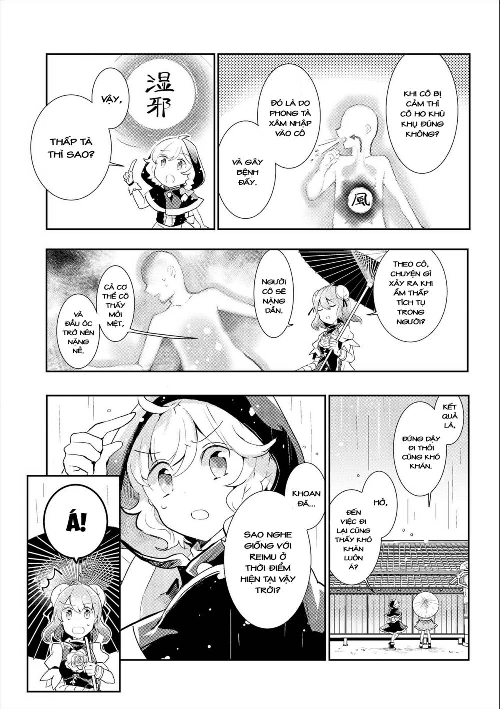 Touhou Ibarakasen - Wild and Horned Hermit: Chapter 34