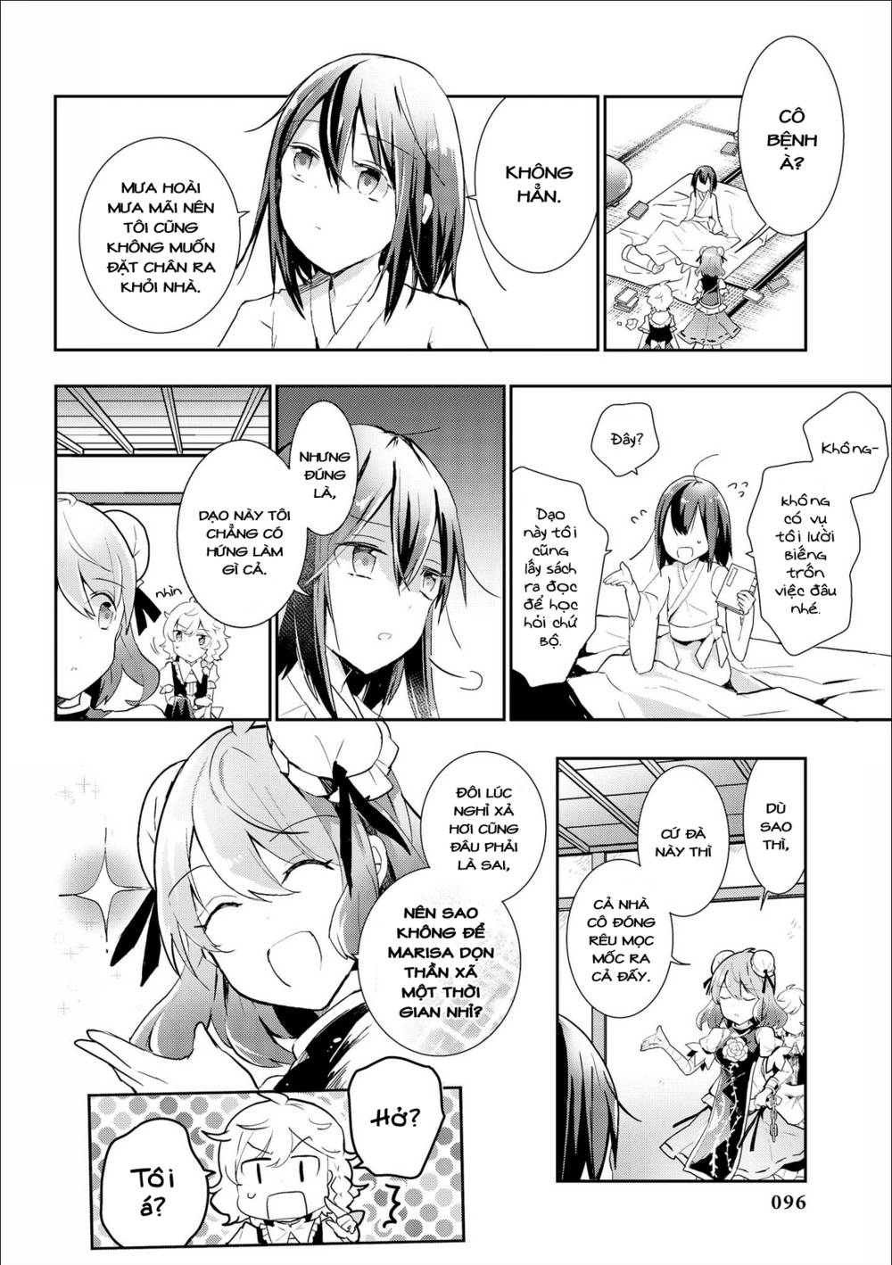 Touhou Ibarakasen - Wild and Horned Hermit: Chapter 34