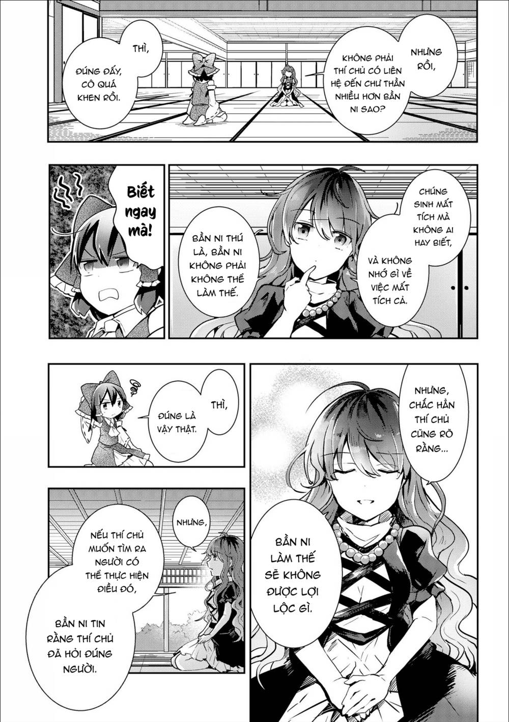 Touhou Ibarakasen - Wild and Horned Hermit: Chapter 35