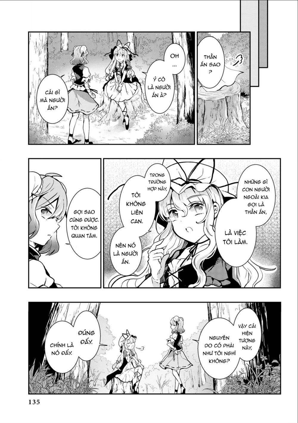 Touhou Ibarakasen - Wild and Horned Hermit: Chapter 35