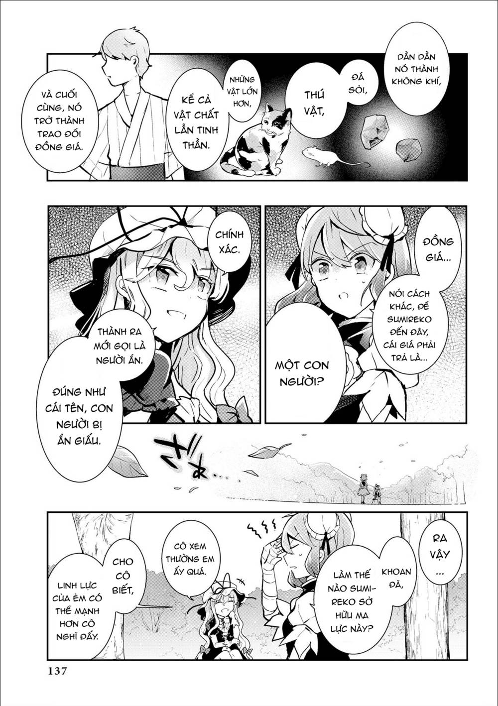 Touhou Ibarakasen - Wild and Horned Hermit: Chapter 35