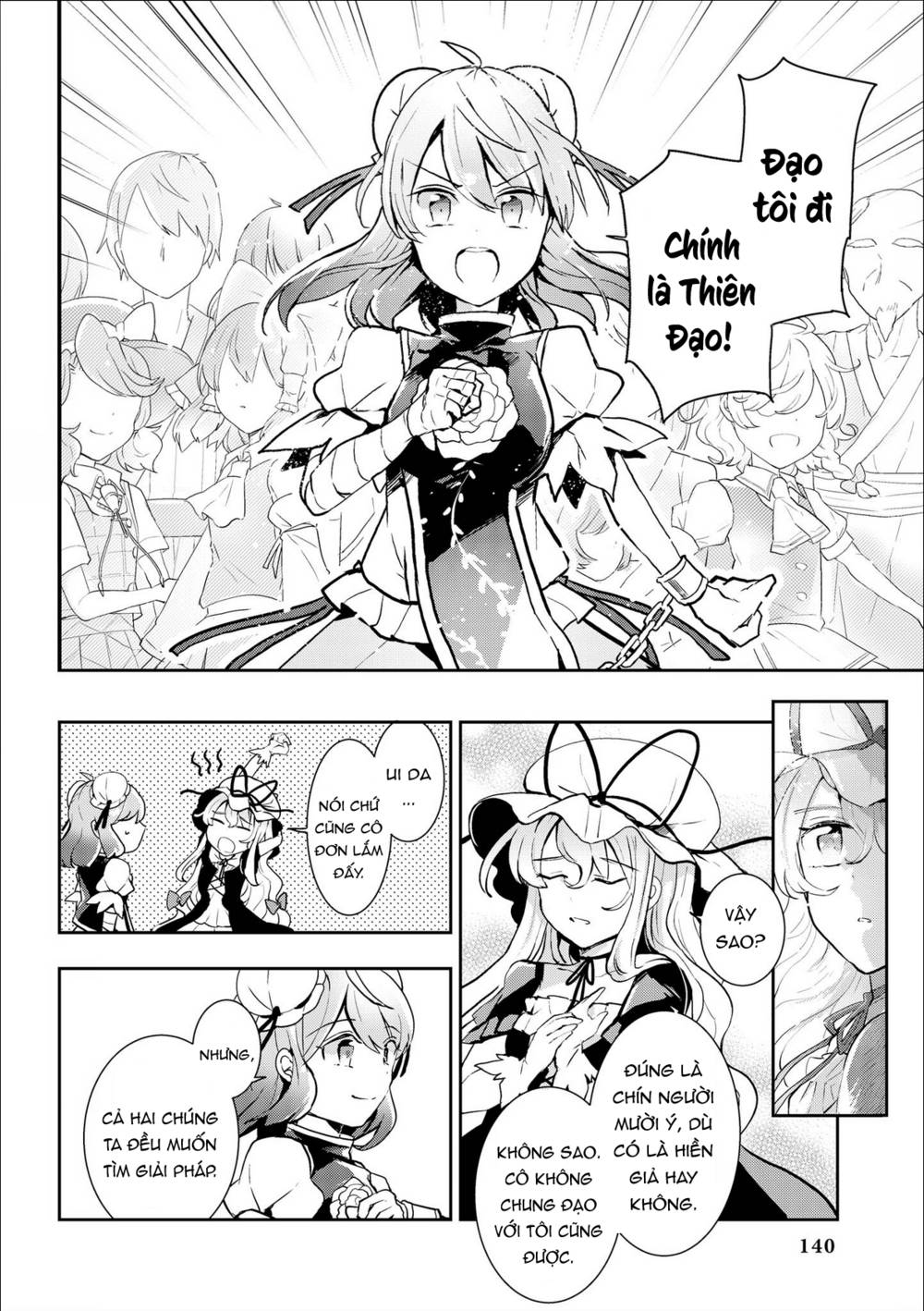 Touhou Ibarakasen - Wild and Horned Hermit: Chapter 35