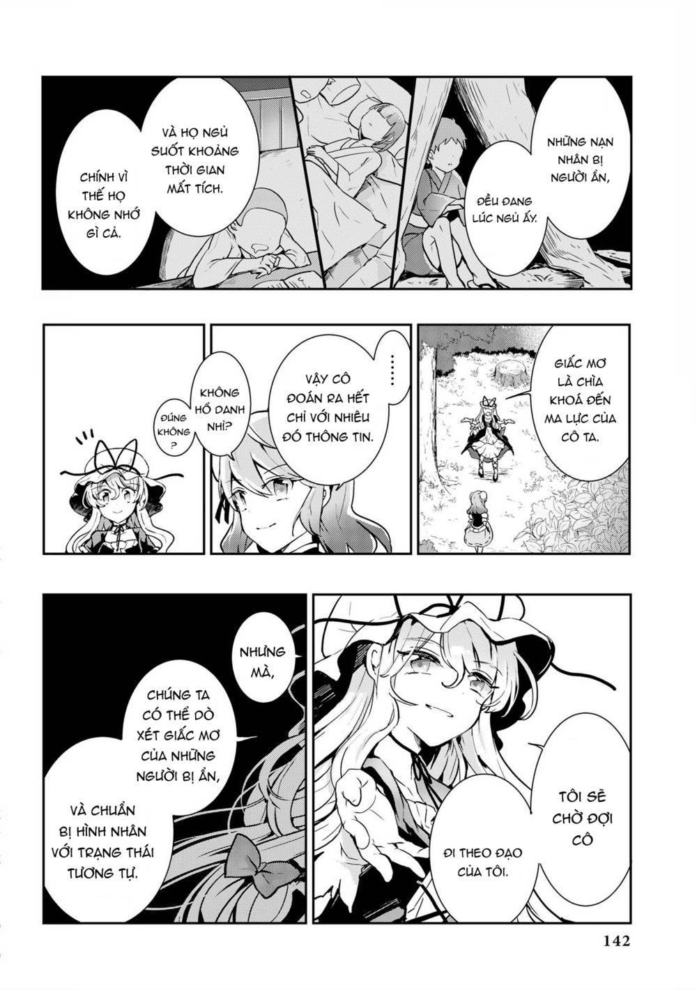 Touhou Ibarakasen - Wild and Horned Hermit: Chapter 35