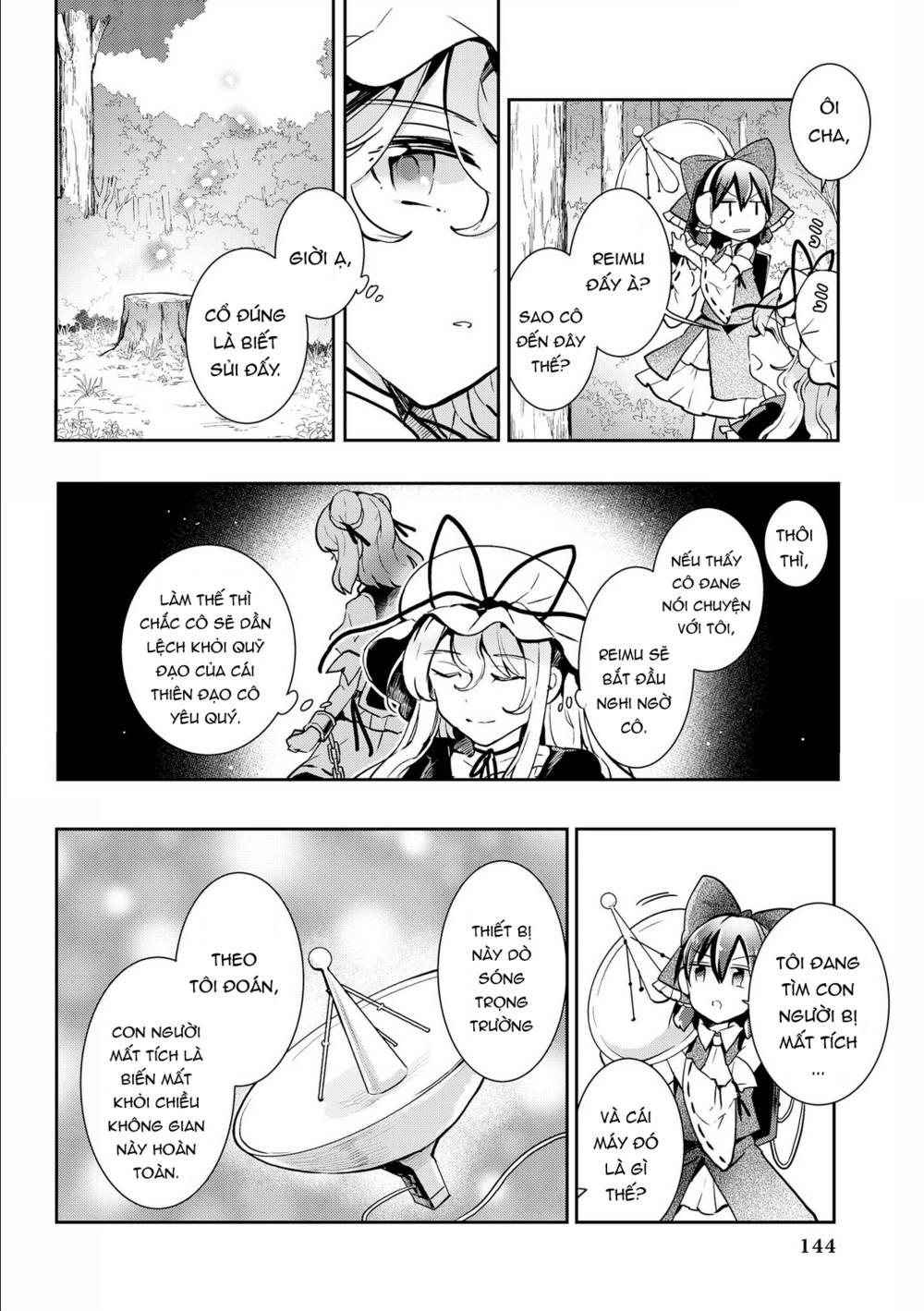 Touhou Ibarakasen - Wild and Horned Hermit: Chapter 35