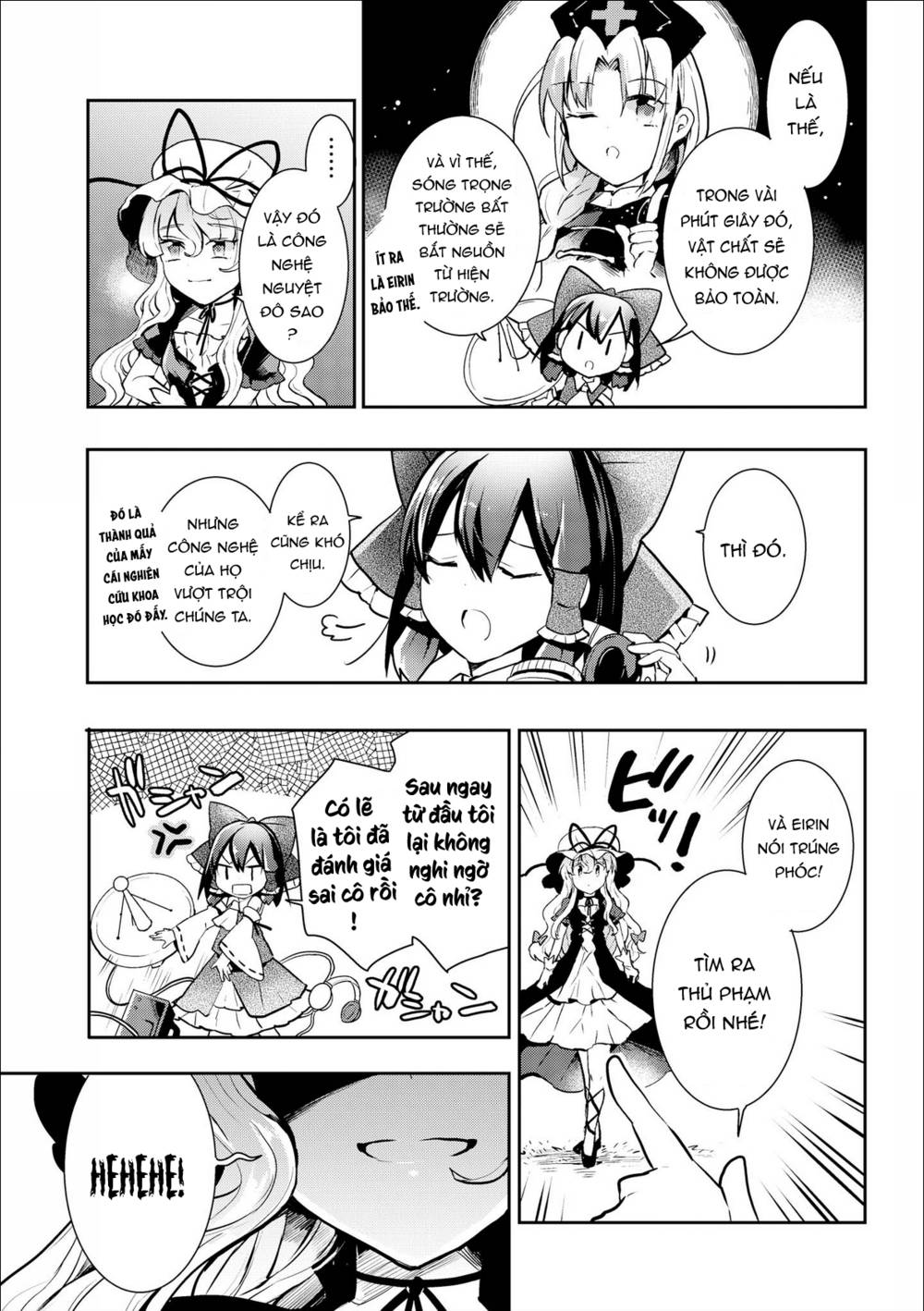 Touhou Ibarakasen - Wild and Horned Hermit: Chapter 35